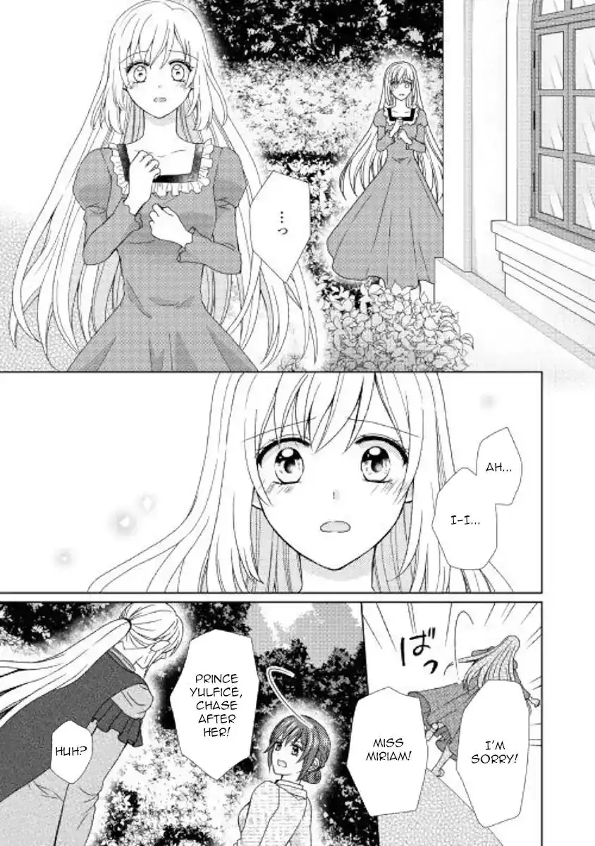 From Maid to Mother Chapter 37 15